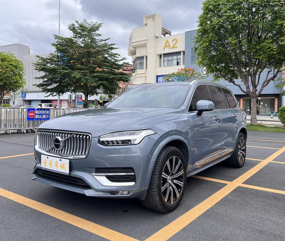 Volvo Volvo XC90