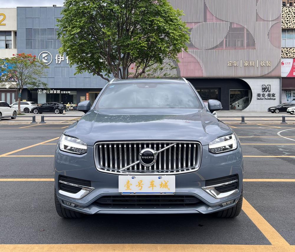 Volvo Volvo XC90