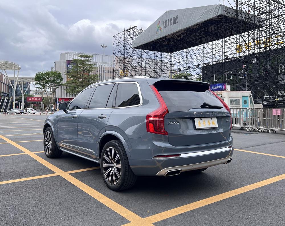 Volvo Volvo XC90