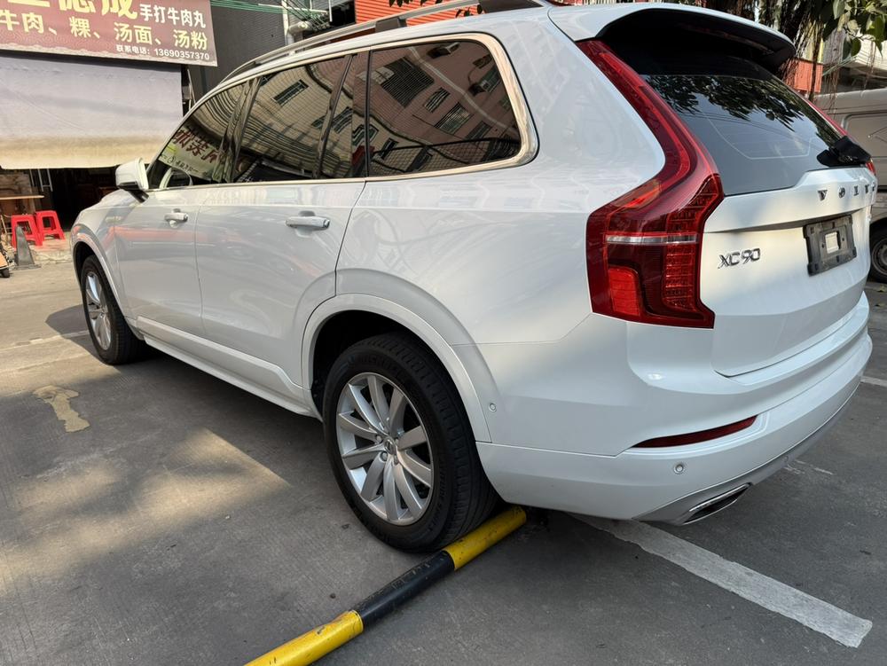 Volvo Volvo XC90