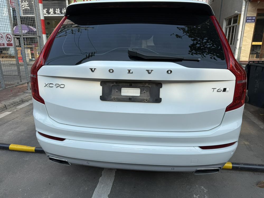 Volvo Volvo XC90