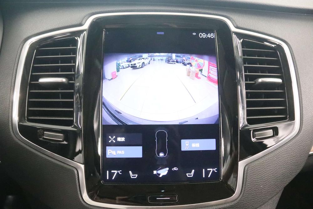 Volvo Volvo XC90