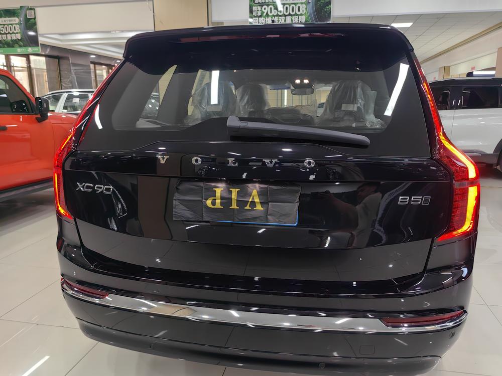 Volvo Volvo XC90
