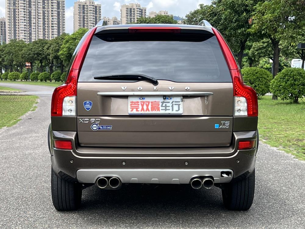 Volvo Volvo XC90