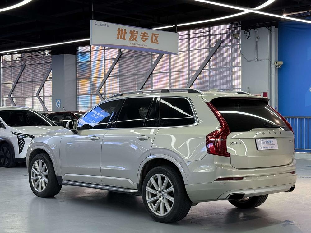 Volvo Volvo XC90