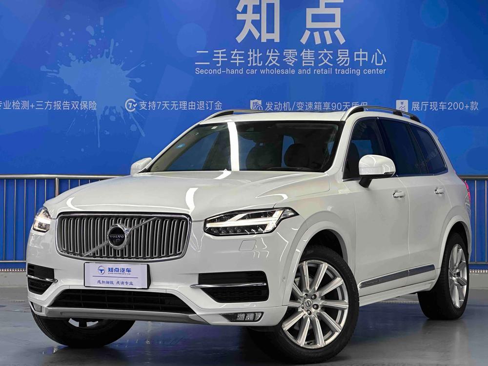 Volvo Volvo XC90