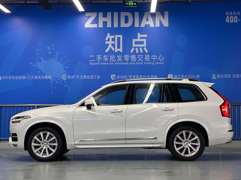 Volvo Volvo XC90