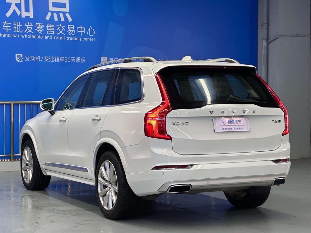 Volvo Volvo XC90