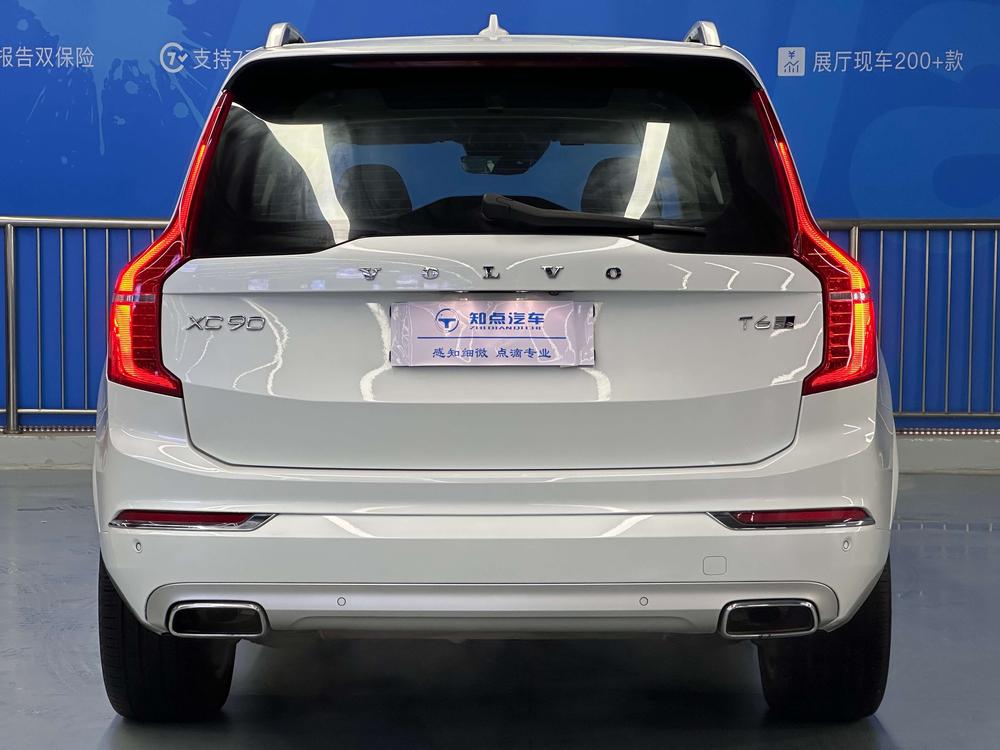 Volvo Volvo XC90