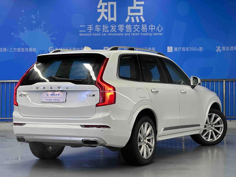 Volvo Volvo XC90