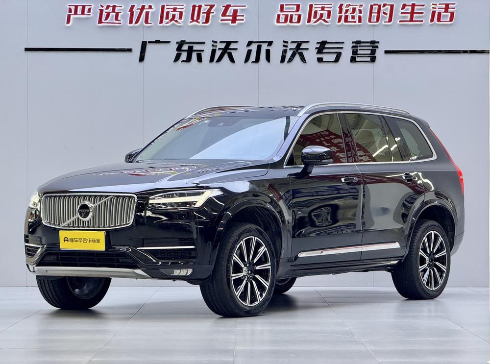Volvo Volvo XC90