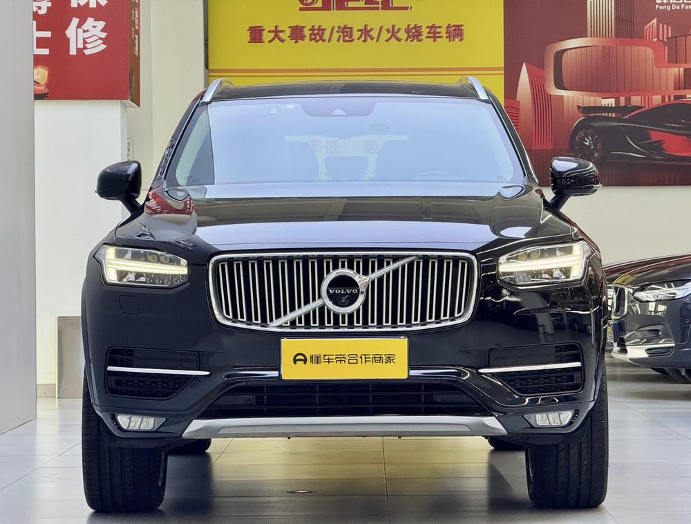 Volvo Volvo XC90