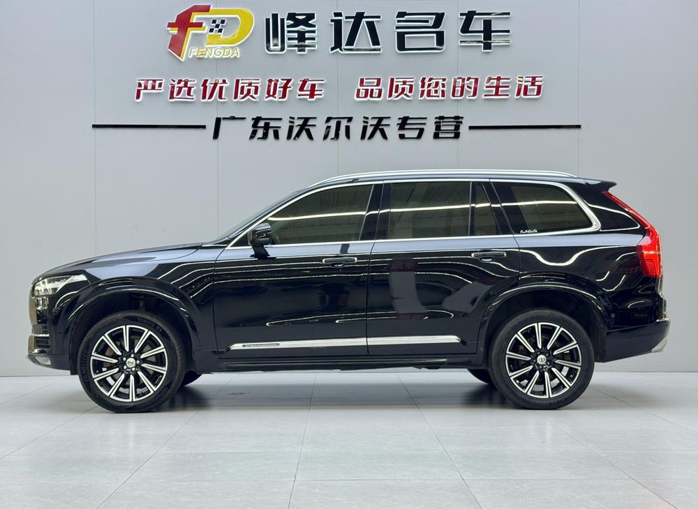 Volvo Volvo XC90