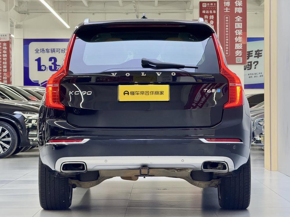 Volvo Volvo XC90