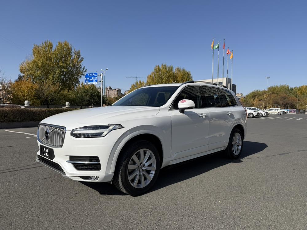 Volvo Volvo XC90