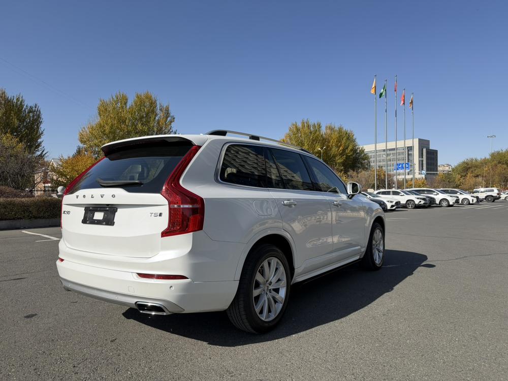 Volvo Volvo XC90