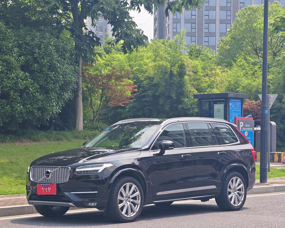 Volvo Volvo XC90