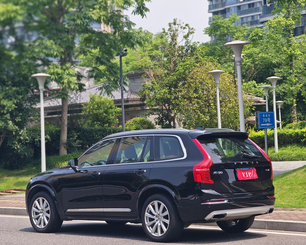 Volvo Volvo XC90