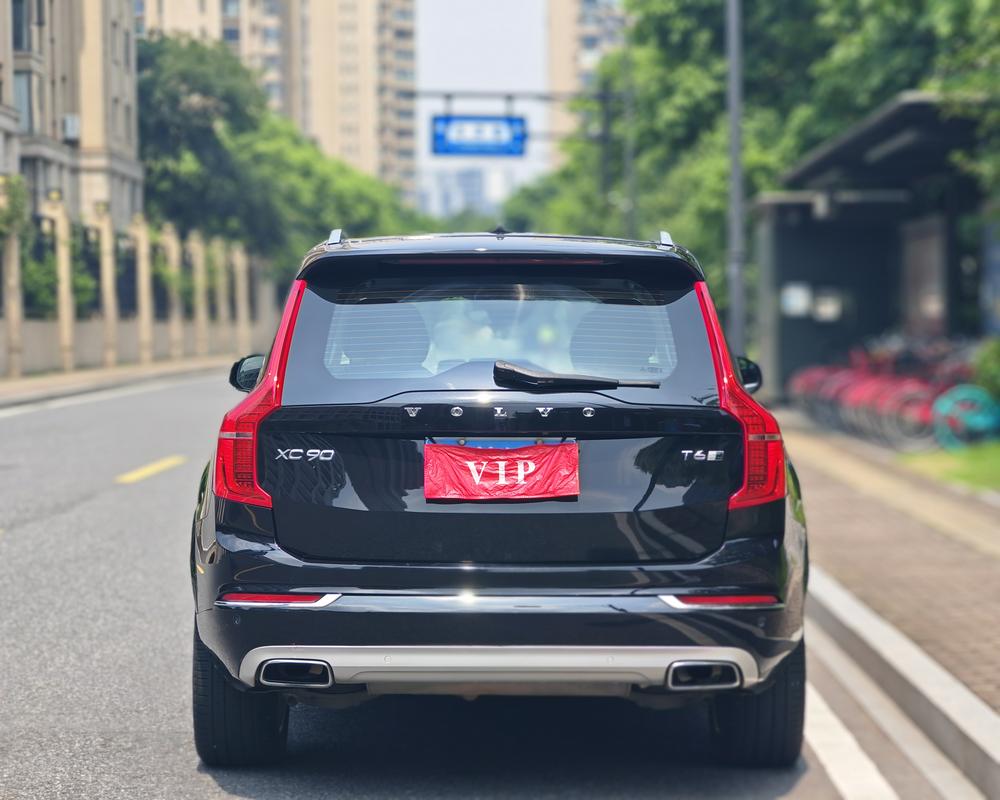 Volvo Volvo XC90