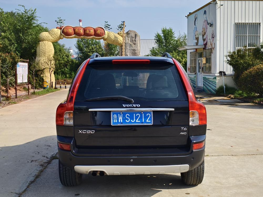 Volvo Volvo XC90