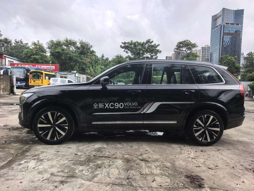 Volvo Volvo XC90