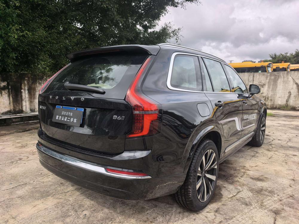 Volvo Volvo XC90