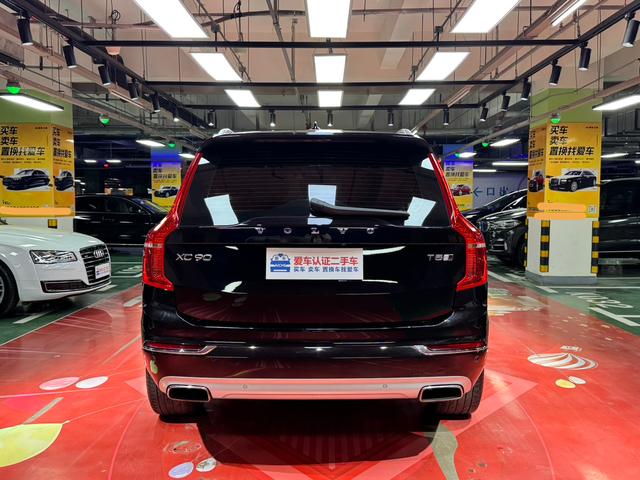 Volvo Volvo XC90