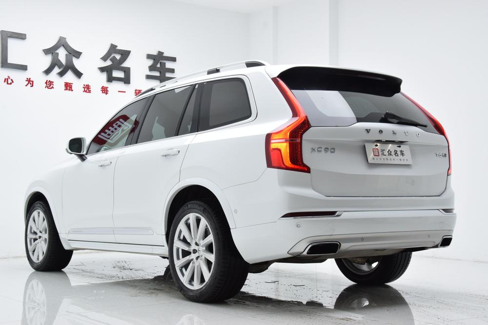 Volvo Volvo XC90