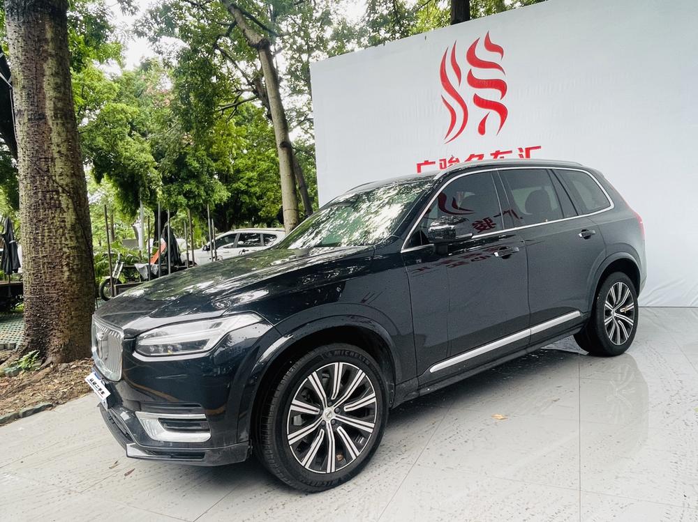 Volvo Volvo XC90
