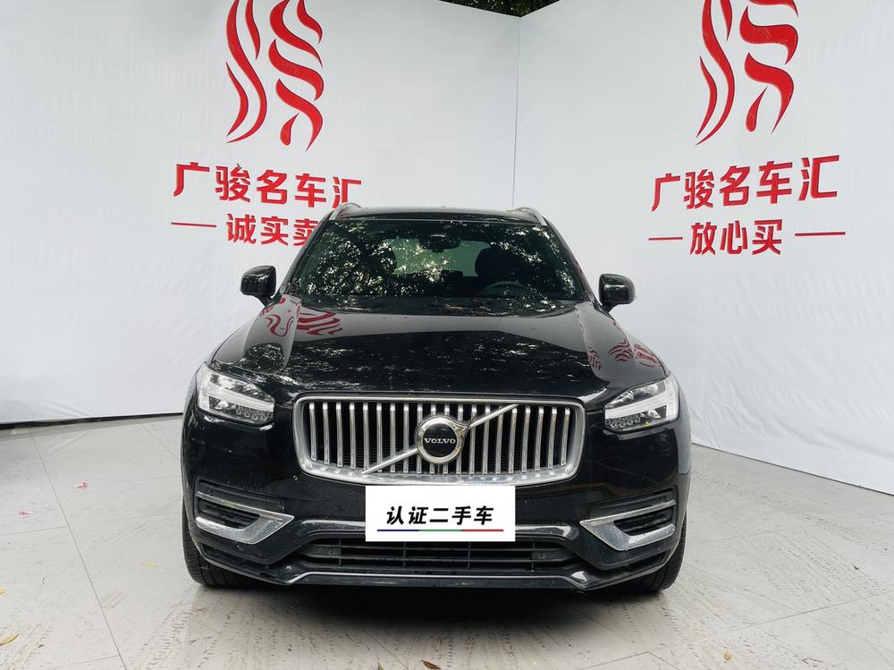 Volvo Volvo XC90