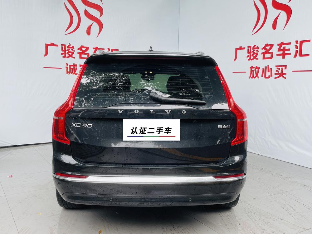 Volvo Volvo XC90