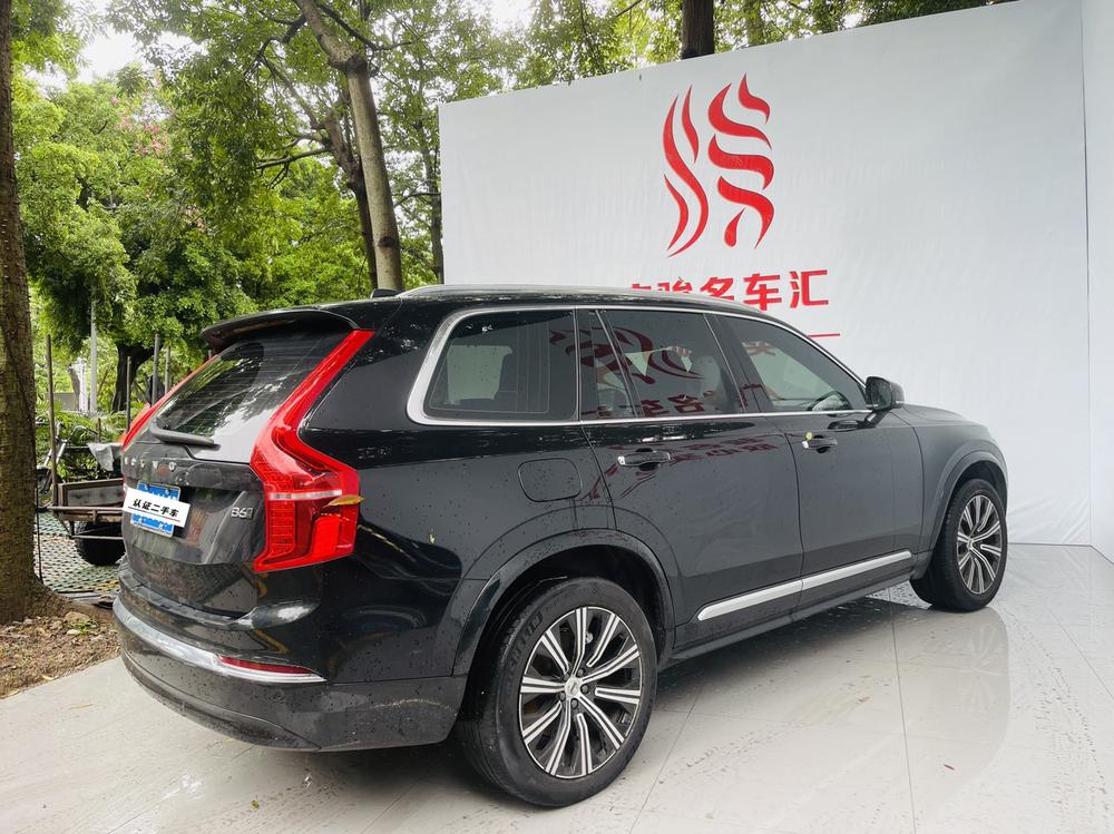 Volvo Volvo XC90