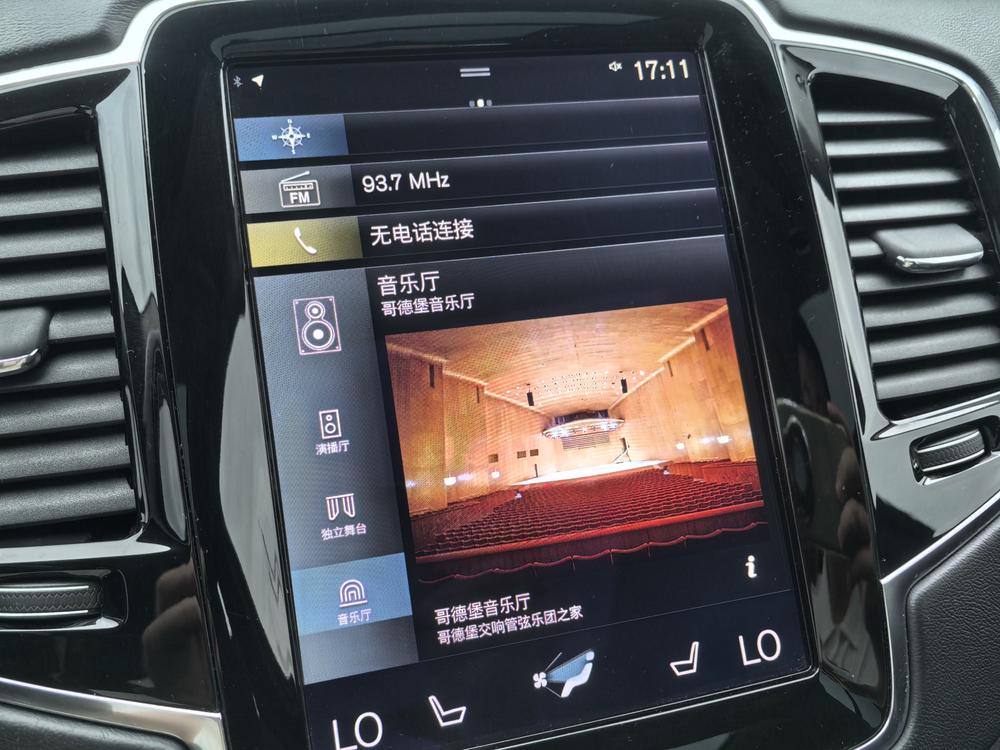 Volvo Volvo XC90