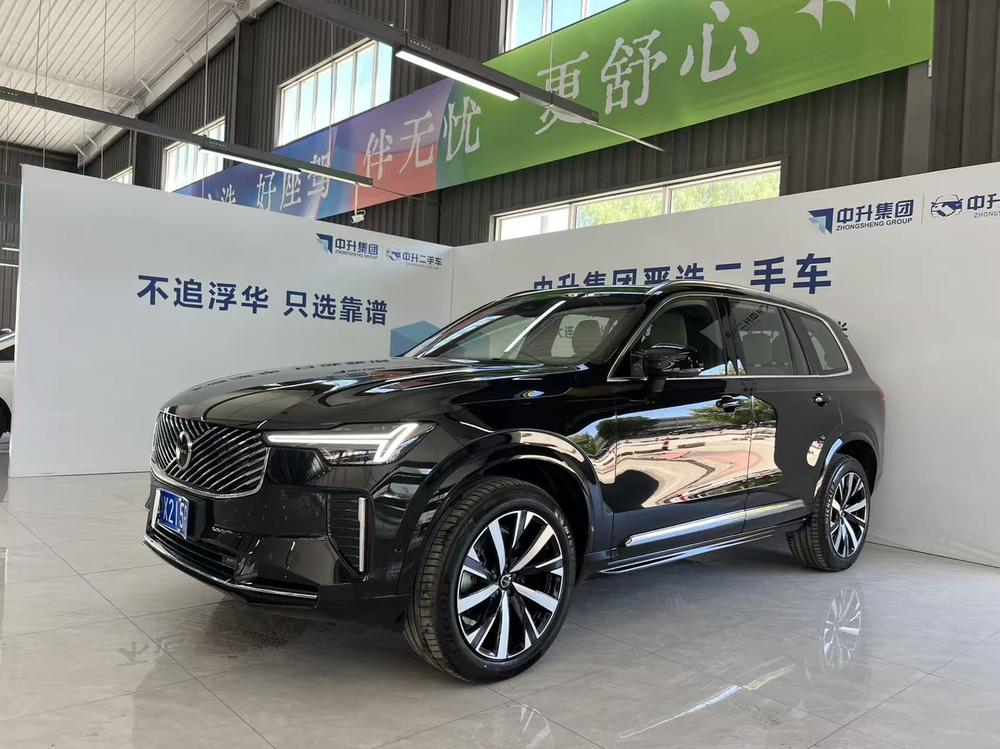 Volvo Volvo XC90