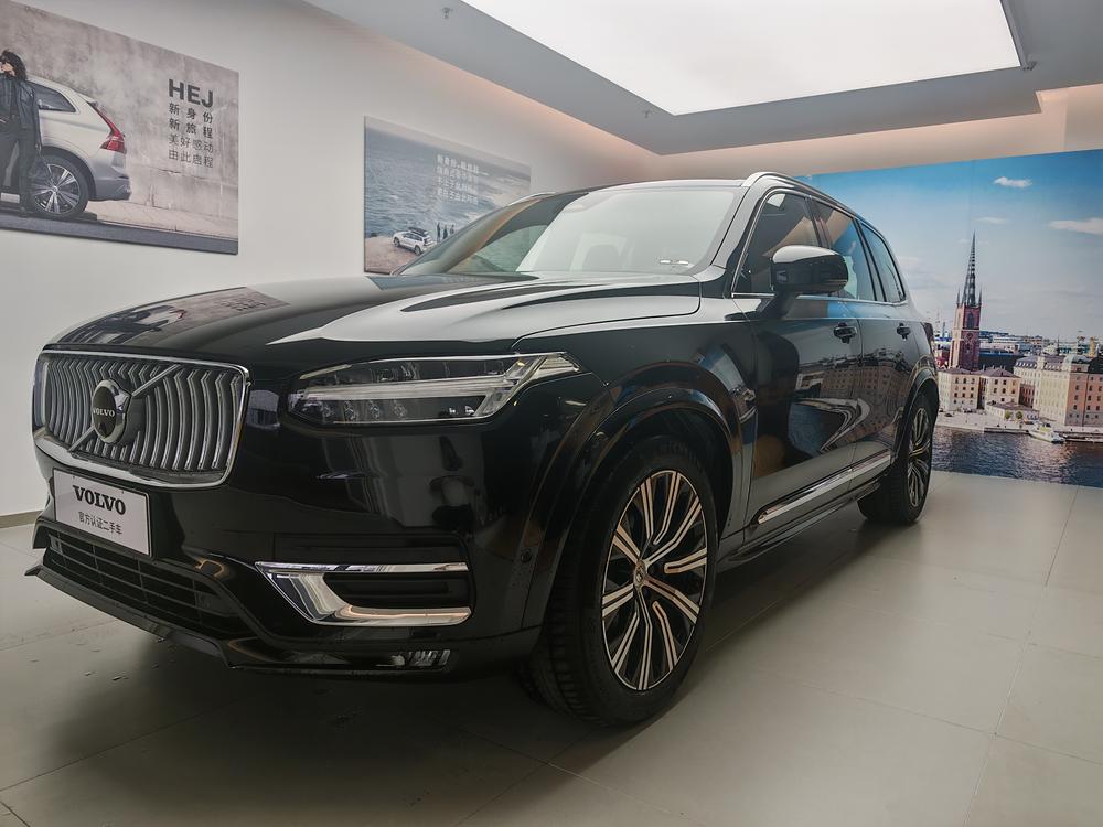 Volvo Volvo XC90