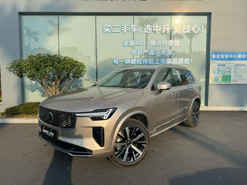 Volvo Volvo XC90