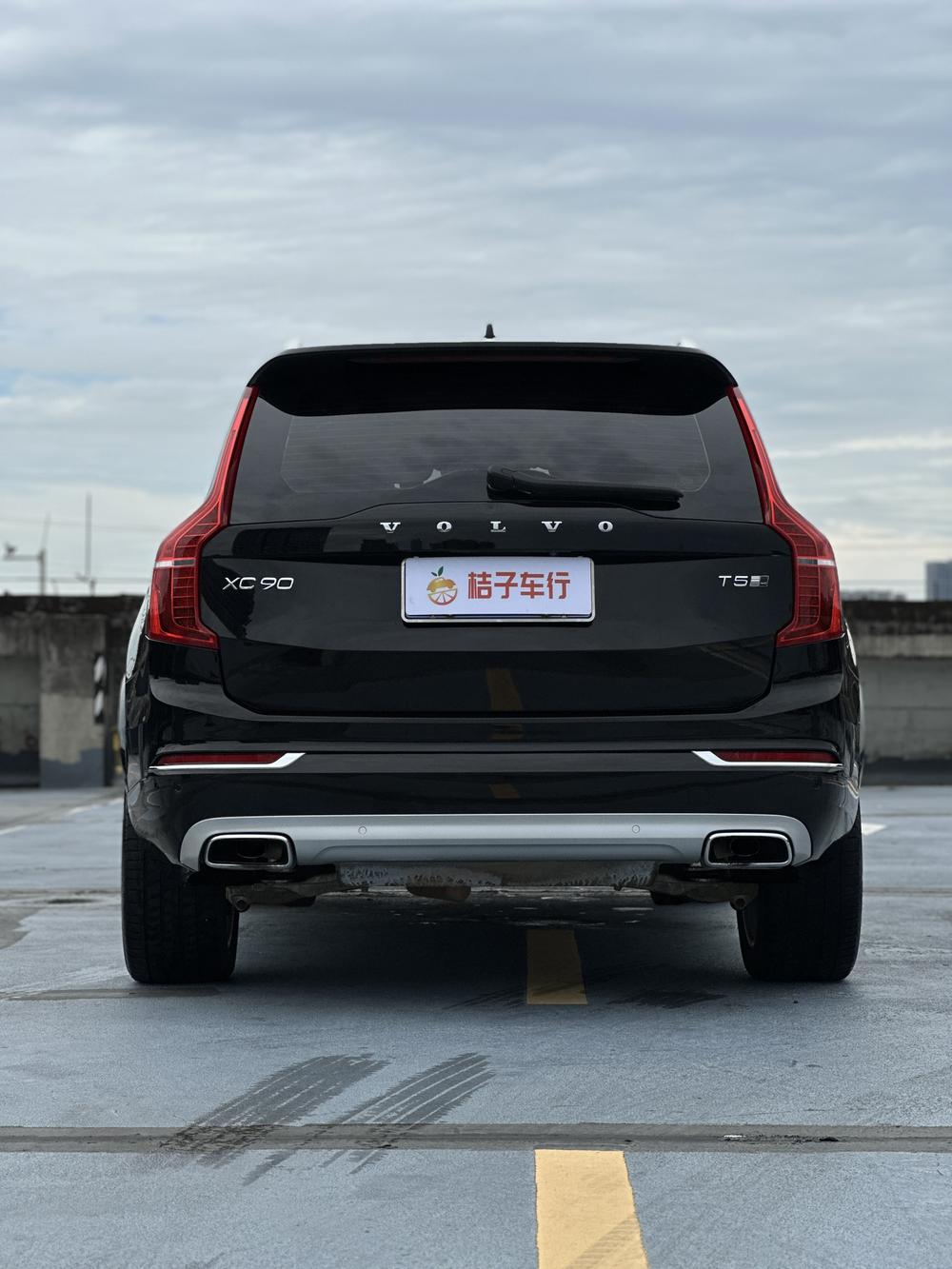 Volvo Volvo XC90