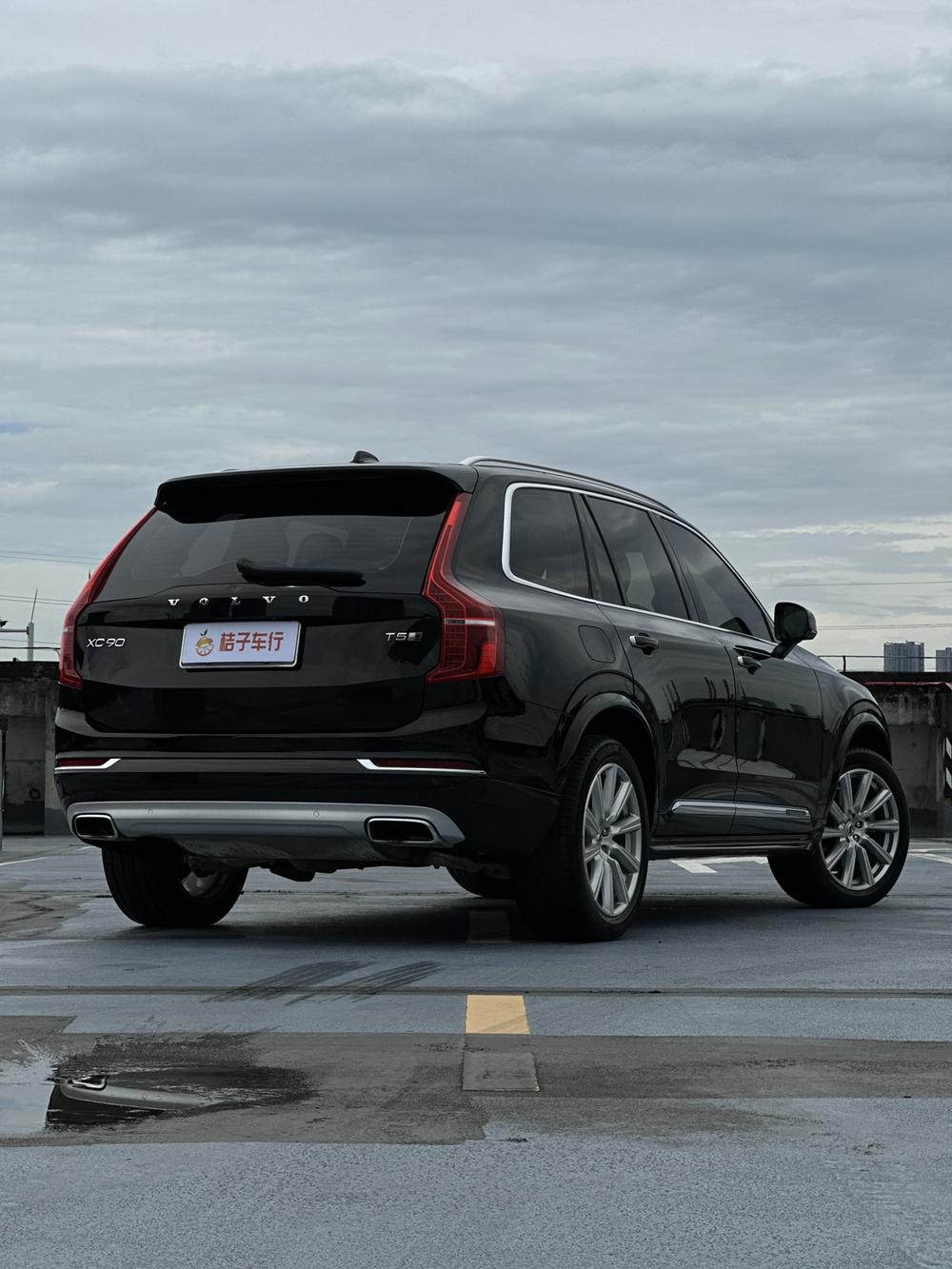 Volvo Volvo XC90