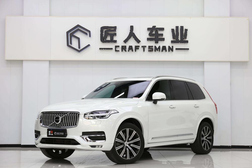 Volvo Volvo XC90