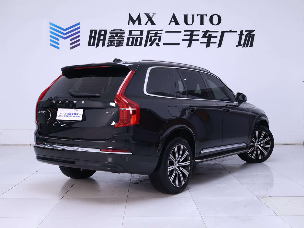 Volvo Volvo XC90