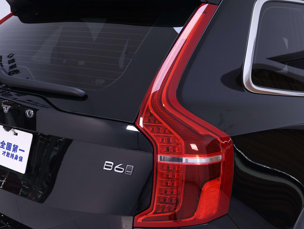 Volvo Volvo XC90