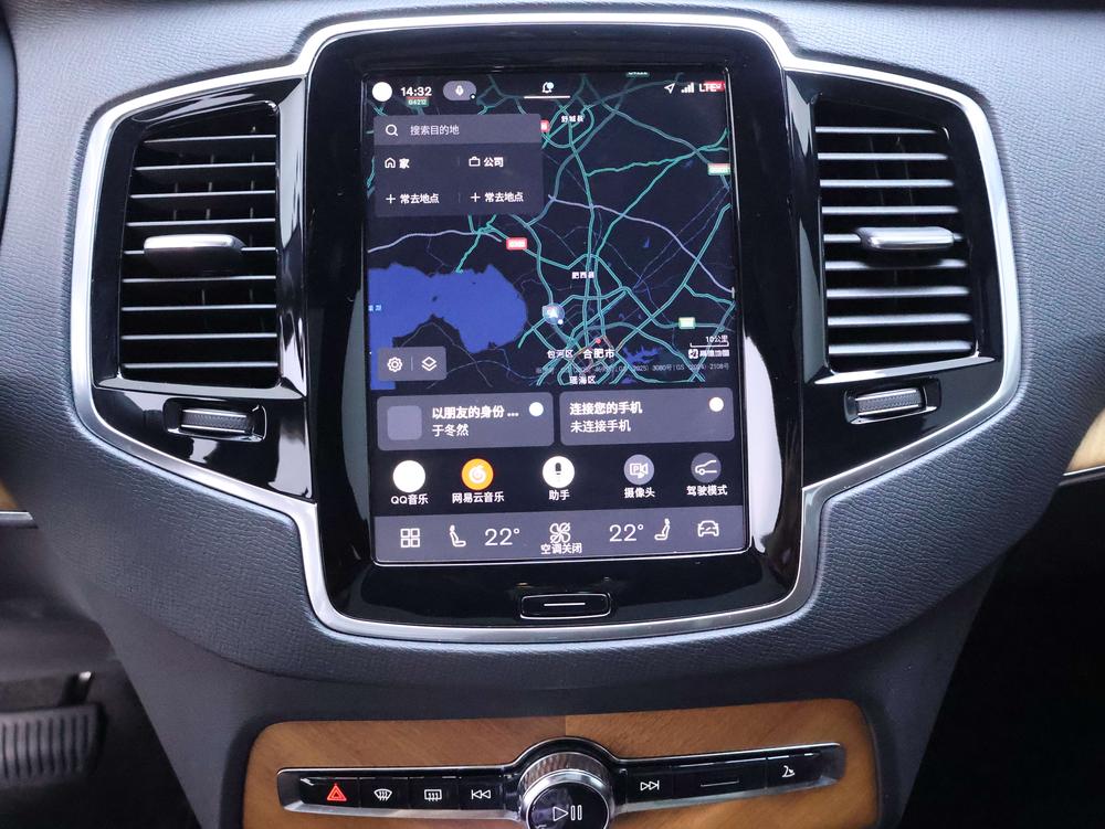 Volvo Volvo XC90