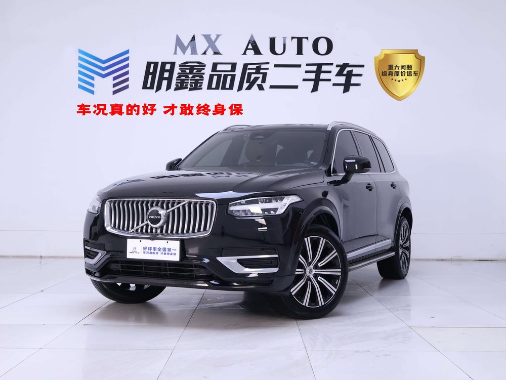 Volvo Volvo XC90