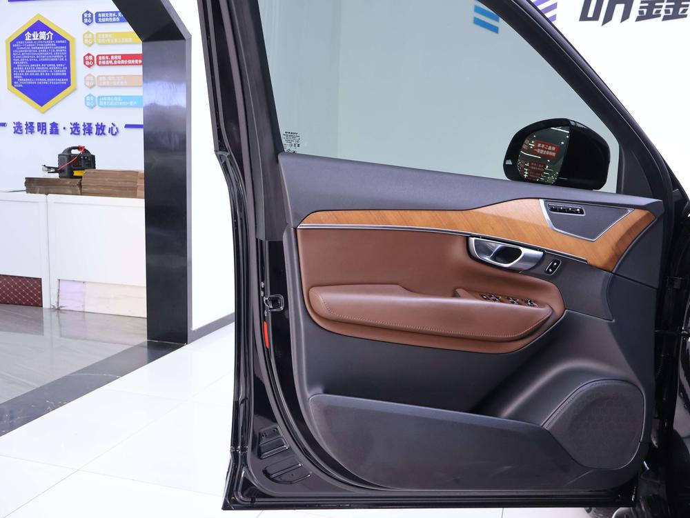 Volvo Volvo XC90