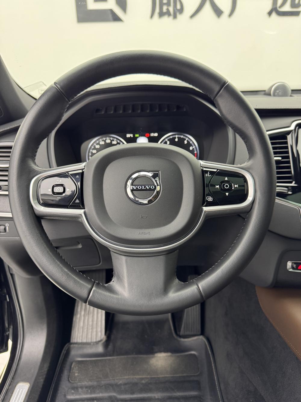 Volvo Volvo XC90