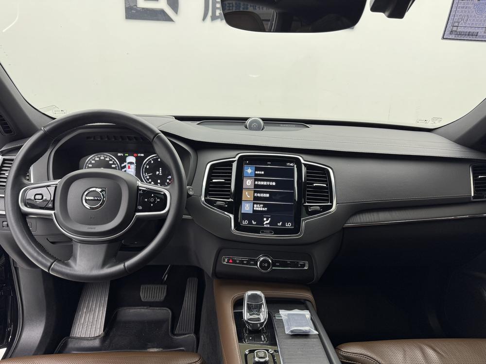 Volvo Volvo XC90