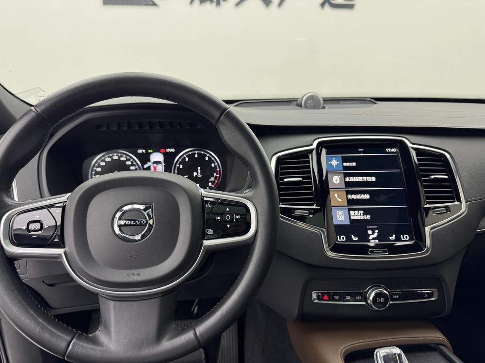 Volvo Volvo XC90