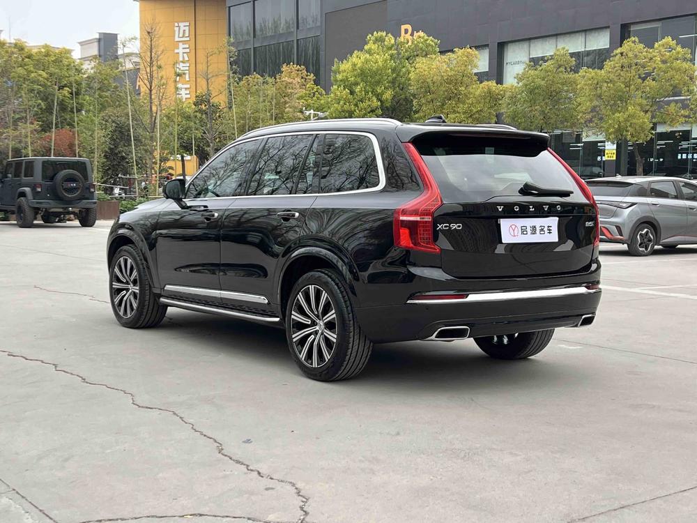 Volvo Volvo XC90