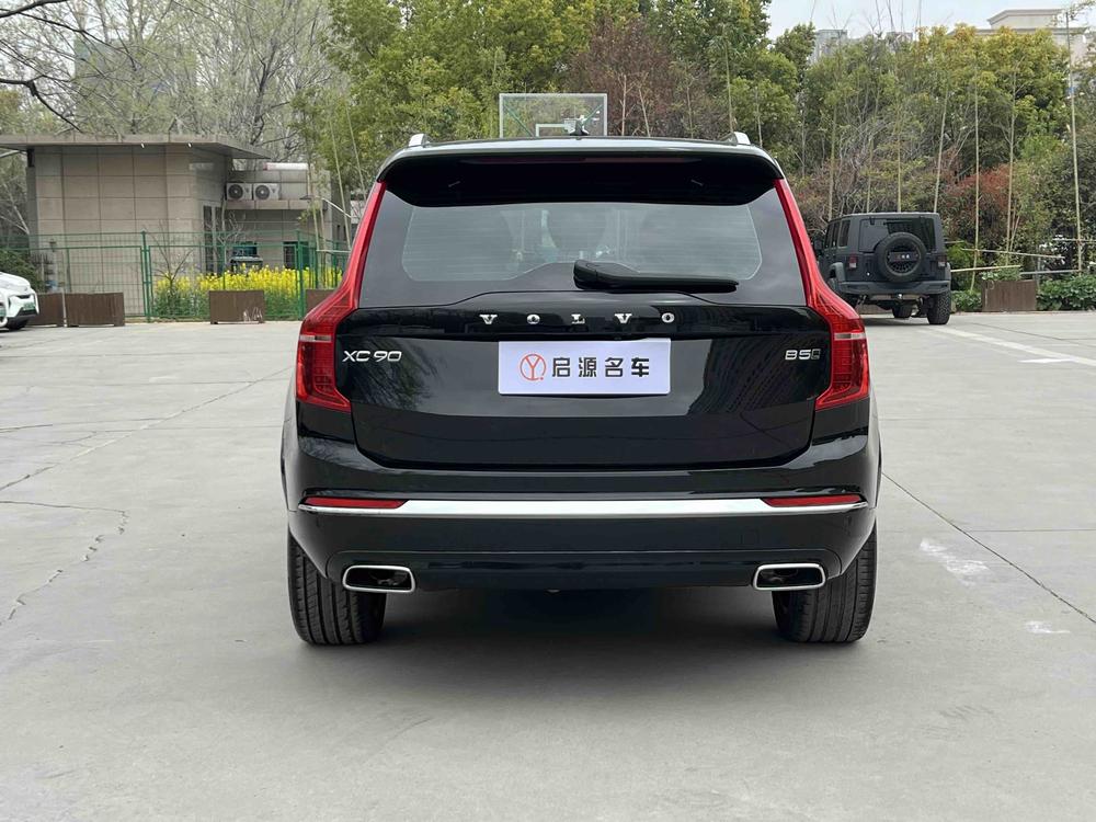 Volvo Volvo XC90