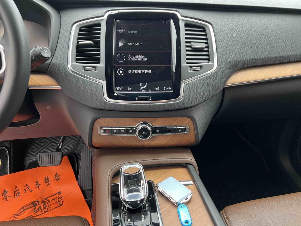 Volvo Volvo XC90